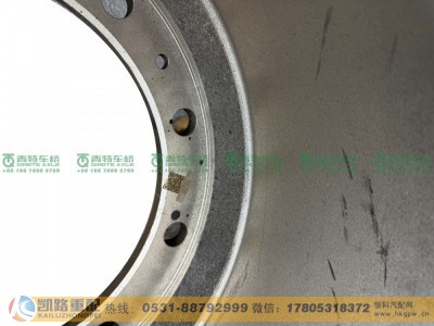 山东凯路青特车桥QT368D70-3502051_A.A_后制动鼓QT368D单桥图5