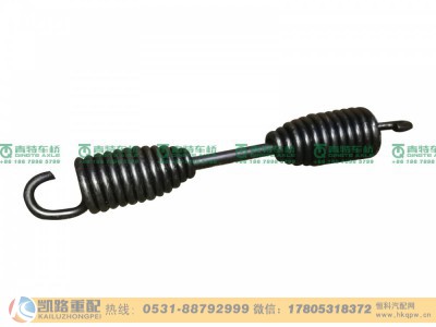 山东凯路青特车桥QT440SN1-3502140_B.A_回位弹簧QT300S双桥图2