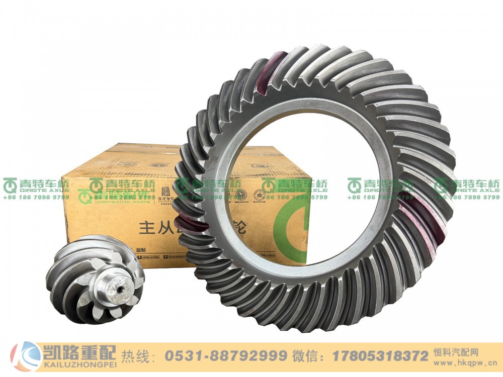 山东凯路青特车桥QT459SH6-2402020_B.A_主从动锥齿轮配对（4.444）_2400010-EP826_
