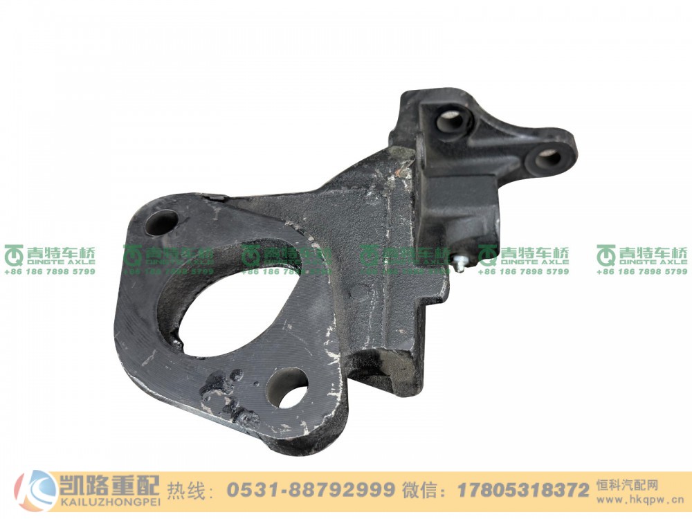 山东凯路青特车桥QT3108D9-3502044_A.A_气室支架总成（右）轻卡