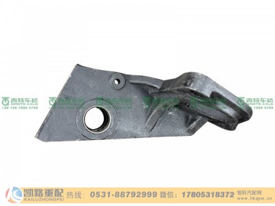 山东凯路青特车桥QT3108D9-3502044_A.A_气室支架总成（右）轻卡图4