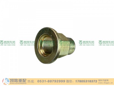 QT300SH2-3104070,车轮螺母,山东凯路汽车零部件制造有限公司
