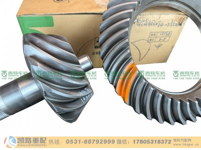 QT440SN34-2502020,中桥盆角齿,山东凯路汽车零部件制造有限公司