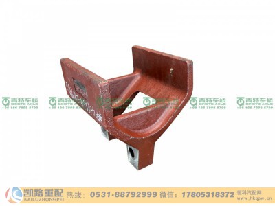 QT469S610-2919332,下支架,山东凯路汽车零部件制造有限公司