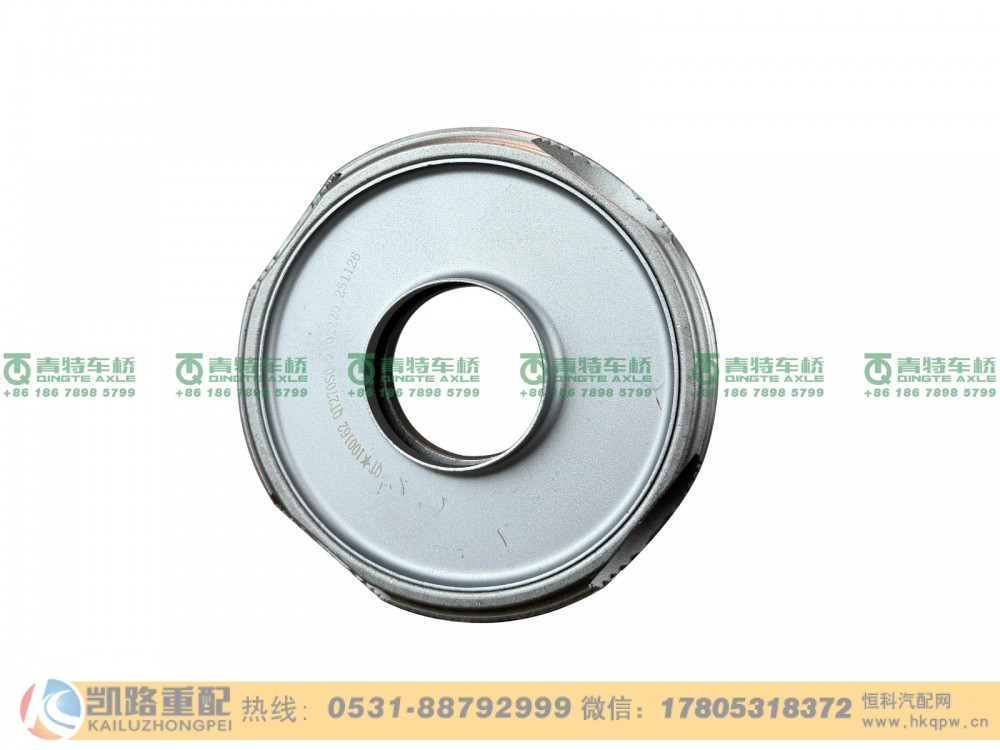 山东凯路青特车桥QT270S0-2402220_A.A_右调整环总成_2400010-BU441_QT270S双桥