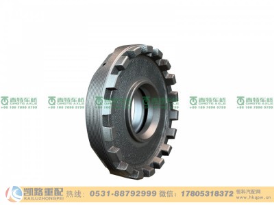 QT270S0-2402220,调整环,山东凯路汽车零部件制造有限公司
