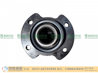 QT368D21-2402060,突缘,山东凯路汽车零部件制造有限公司
