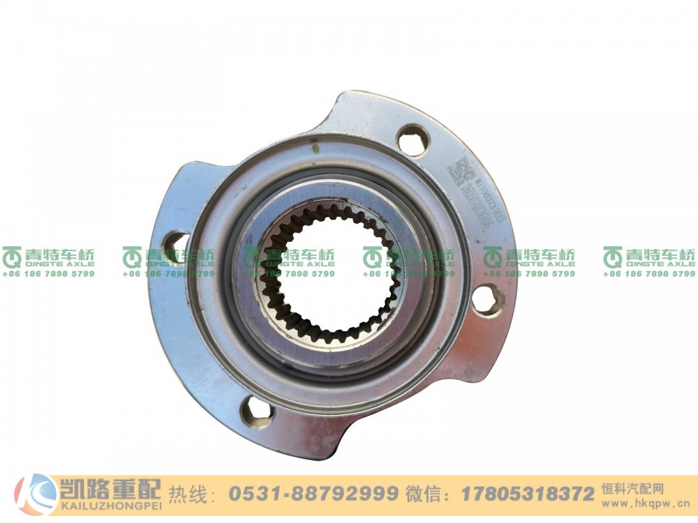 山东凯路青特车桥QT368D6-2402060_A.A_突缘总成_M424000000138_QT368D单桥