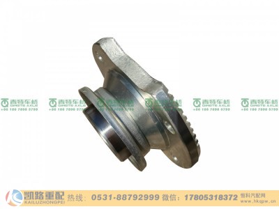 QT368D6-2402060,突缘,山东凯路汽车零部件制造有限公司