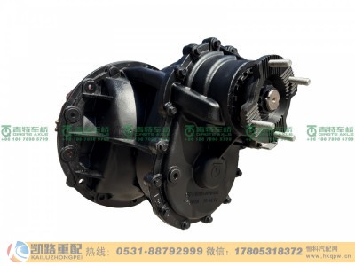 山东凯路青特车桥QT440SH222-2502000_D.A_主减速器总成(5.571)_EZ710004000014_QT440SH双桥图3