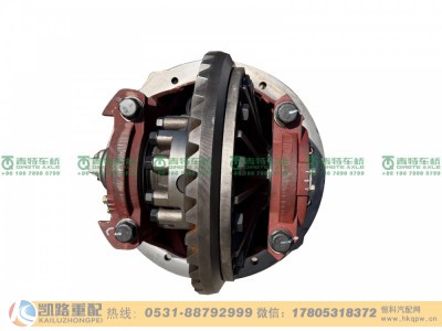 山东凯路青特车桥QT440SH222-2502000_D.A_主减速器总成(5.571)_EZ710004000014_QT440SH双桥图4