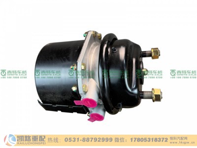 QT469S136-3530030,气室,山东凯路汽车零部件制造有限公司