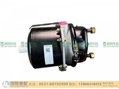 QT469S136-3530030,气室,山东凯路汽车零部件制造有限公司