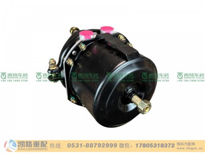 QT469S136-3530040,气室,山东凯路汽车零部件制造有限公司