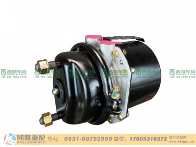 QT469S136-3530040,气室,山东凯路汽车零部件制造有限公司