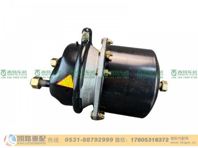 QT469S136-3530040,气室,山东凯路汽车零部件制造有限公司