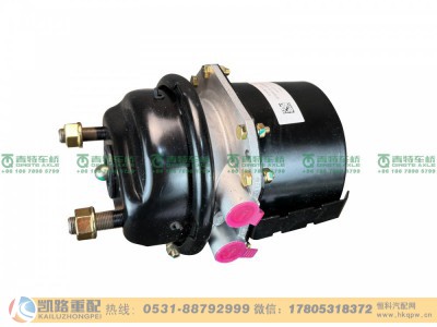QT469S136-3530040,气室,山东凯路汽车零部件制造有限公司
