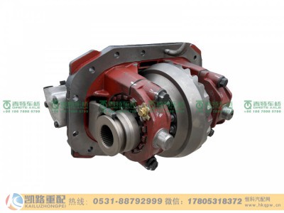 DZ95189400228,主减速器总成,山东凯路汽车零部件制造有限公司