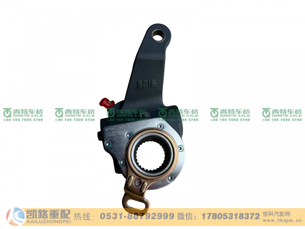 山东凯路青特车桥HFF3502130CK1BZS(Z)_自动调整臂总成（前左）安凯奔驰