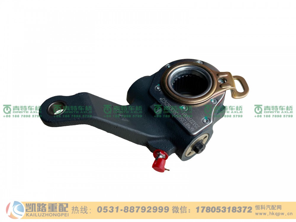 HFF3502130CK1BZS,调整臂,山东凯路汽车零部件制造有限公司