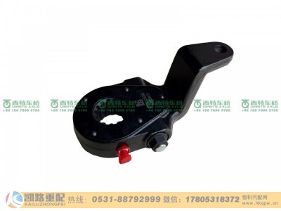 QT50BQ2-3551010,调整臂,山东凯路汽车零部件制造有限公司