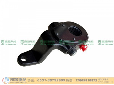 QT50BQ2-3551010,调整臂,山东凯路汽车零部件制造有限公司