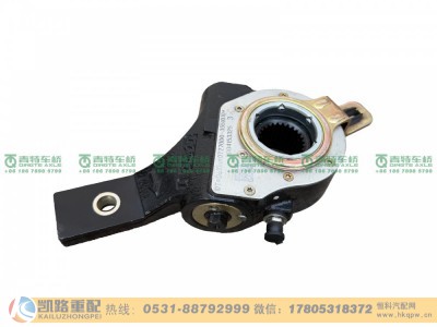 QT270D0-3551010,调整臂,山东凯路汽车零部件制造有限公司