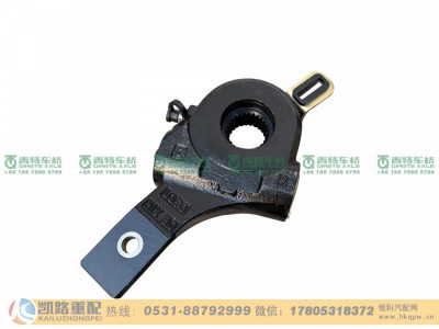 QT270D0-3551010,调整臂,山东凯路汽车零部件制造有限公司