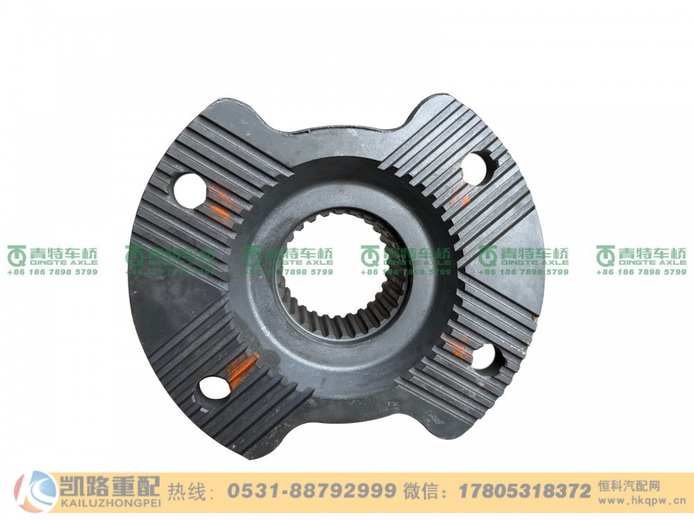 QT270S1-2502050,突缘,山东凯路汽车零部件制造有限公司