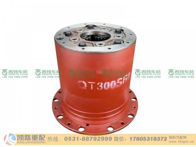 QT300SR0-2405000-L,轮边,山东凯路汽车零部件制造有限公司