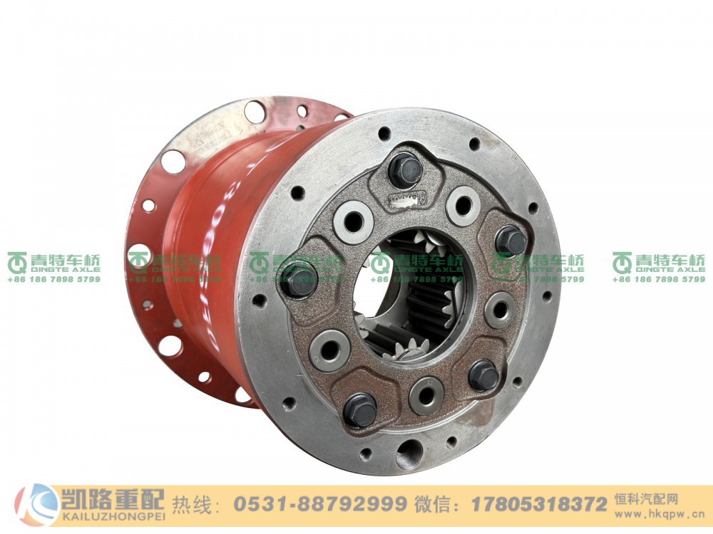 QT300SR0-2405000-L,轮边,山东凯路汽车零部件制造有限公司
