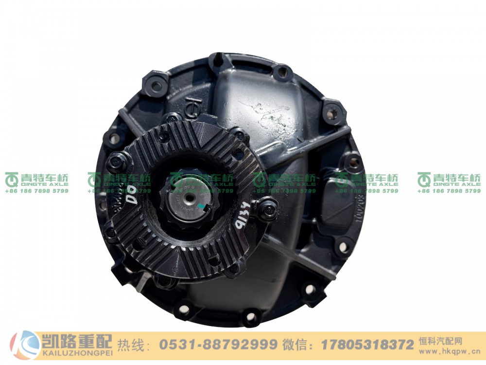 山东凯路青特车桥QT390D0-2402000_B.A_后桥主减速器总成_M424000000231后桥总成QT390D后桥