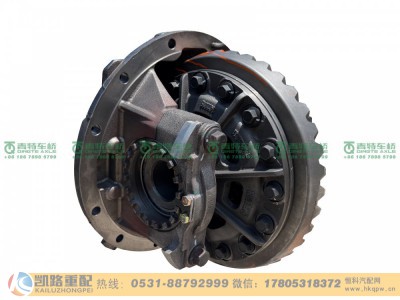 QT390D0-2402000,减速器,山东凯路汽车零部件制造有限公司