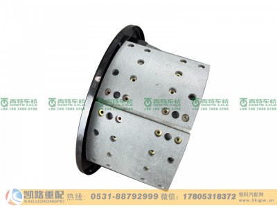 QT300SH6-3512010,制动器,山东凯路汽车零部件制造有限公司