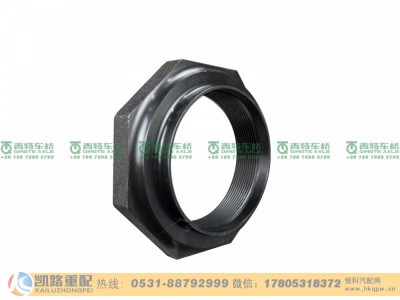 QT435SH10-2401076,锁紧螺母,山东凯路汽车零部件制造有限公司