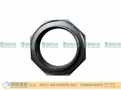 QT435SH10-2401076,锁紧螺母,山东凯路汽车零部件制造有限公司