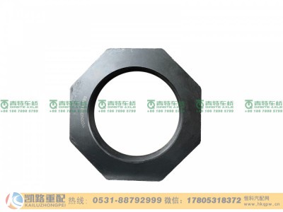 QT435SH10-2401076,锁紧螺母,山东凯路汽车零部件制造有限公司