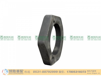 QT440SH3-2401076,调整螺母,山东凯路汽车零部件制造有限公司