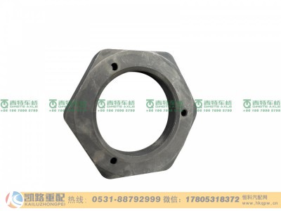 QT440SH3-2401076,调整螺母,山东凯路汽车零部件制造有限公司