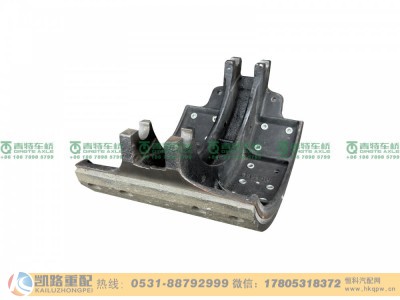 QT459S1-3502570,制动蹄,山东凯路汽车零部件制造有限公司