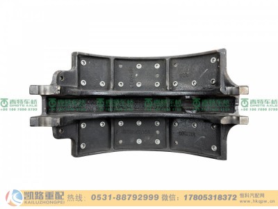 QT459S1-3502570,制动蹄,山东凯路汽车零部件制造有限公司