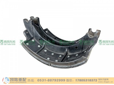 QT459S1-3502570,制动蹄,山东凯路汽车零部件制造有限公司