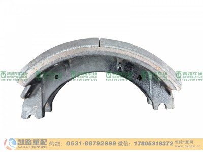 QT459S1-3502570,制动蹄,山东凯路汽车零部件制造有限公司