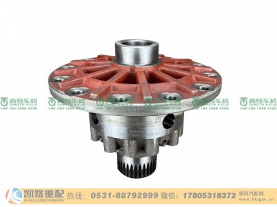 QT459S7-2403010,差速器壳,山东凯路汽车零部件制造有限公司