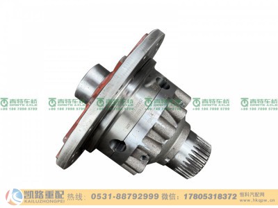 QT459S7-2403010,差速器壳,山东凯路汽车零部件制造有限公司