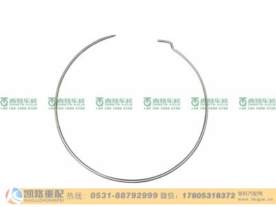 ZL300S1-2400103,钢丝环,山东凯路汽车零部件制造有限公司
