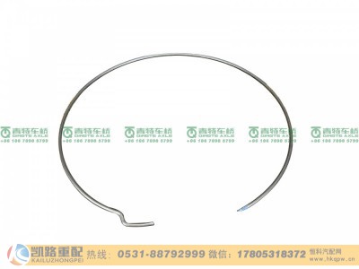 ZL300S1-2400103,钢丝环,山东凯路汽车零部件制造有限公司