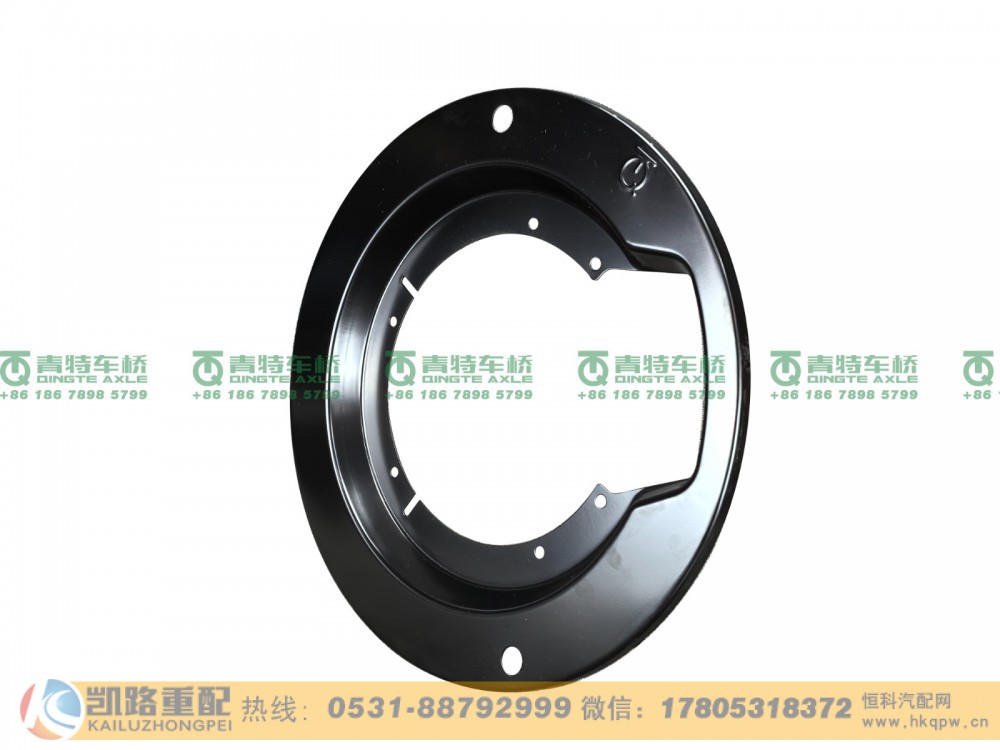 山东凯路青特车桥QRT457CH-3502041_B.A_后制动挡尘盘QT440SH双桥