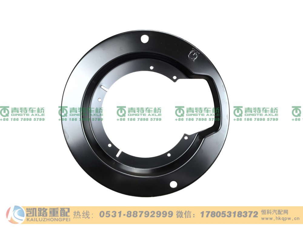 山东凯路青特车桥QRT457CH-3502041_B.A_后制动挡尘盘QT440SH双桥