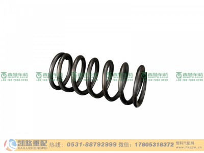 QT459S4-2406028,弹簧,山东凯路汽车零部件制造有限公司 QT459S4-2406028,弹簧,山东凯路汽车零部件制造有限公司